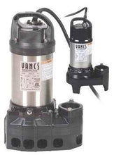 Load image into Gallery viewer, Aquascape Pumps Accessories 2PU Pump Replacement Impeller Aquascape Tsurumi Pump Replacement Impeller