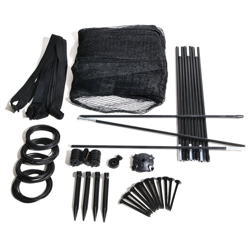 Atlantic Water Gardens Garden Protector 7 x 9 feet Atlantic Water Gardens Atlantic Pond and Garden Protector