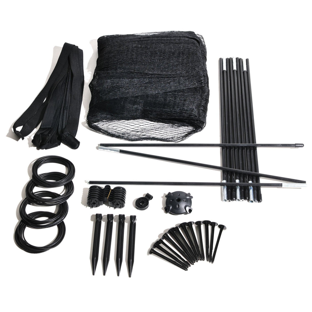 Atlantic Water Gardens Garden Protector 7 x 9 feet Atlantic Water Gardens Atlantic Pond and Garden Protector